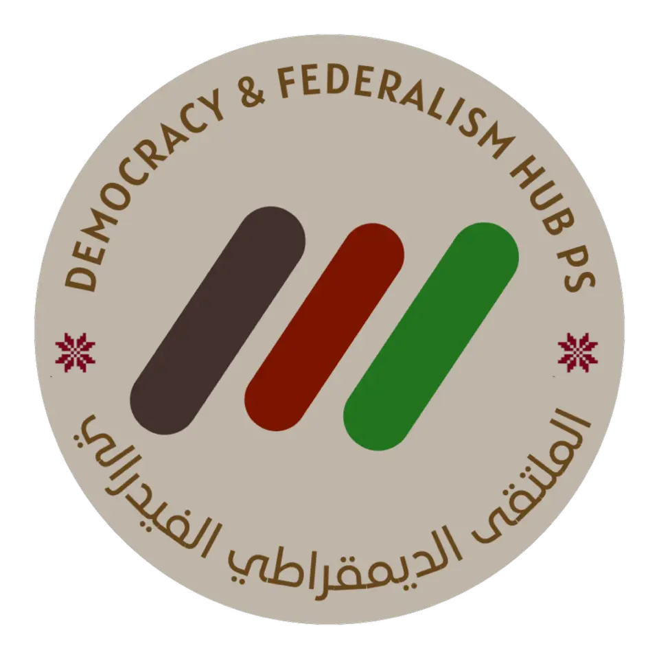 Democracy & Federalism Hub PS
